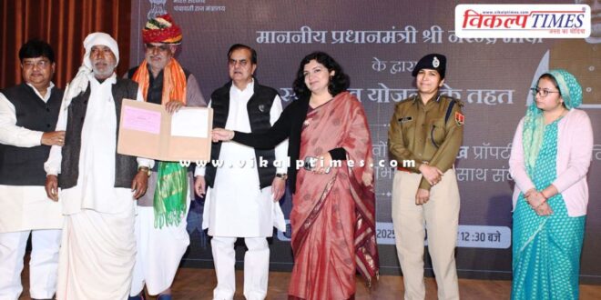 lease property parcel distribution of ownership scheme organized in sawai madhopur