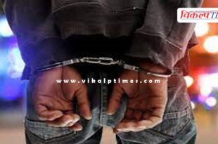 pathanamthitta kerala police news 12 Jan 25