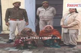 rawanjna dungar sawai madhopur police news 19 jan 25