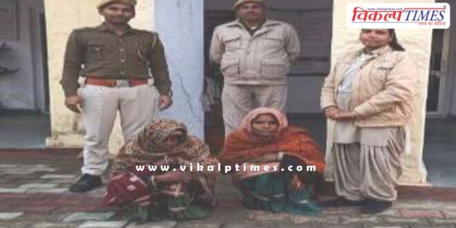rawanjna dungar sawai madhopur police news 19 jan 25