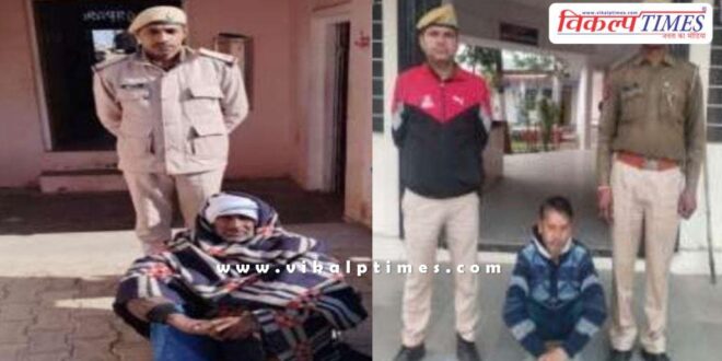 sawai madhopur police news 09 Jan 25