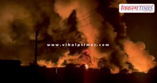 steel plant fire in surat gujarat