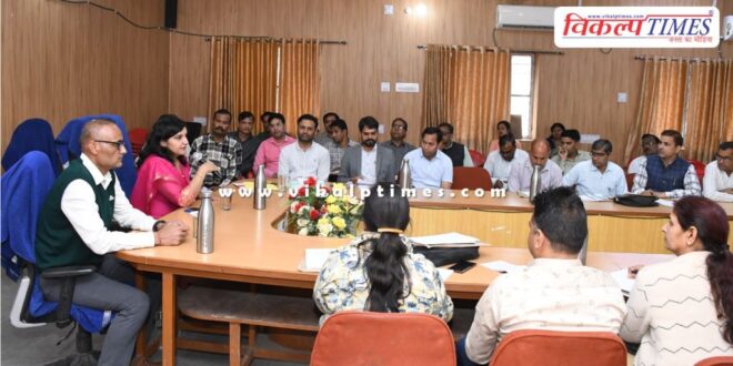 27 thousand 4 candidates will appear for REET exam at 34 examination centers in Sawai Madhopur