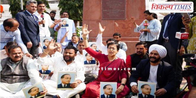 AAP MLA Delhi Assembly News 25 Feb 25