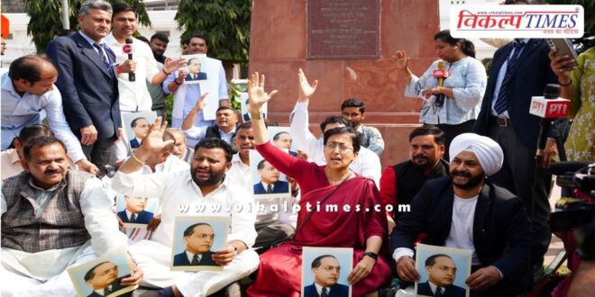 AAP MLA Gate Assembly Delhi Atishi Marlena News 27 Feb 25