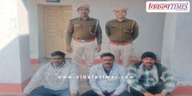Bamanwas Police Sawai Madhopur News 07 Feb 2025