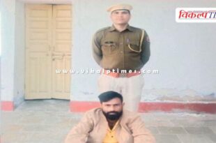 Bamanwas Police Sawai Madhopur News 07 Feb 25