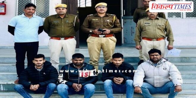 Batoda Police Sawai Madhopur News 04 Feb 25