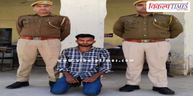 Bonli Police Sawai Madhopur News 07 Feb 25