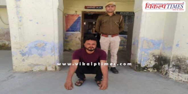 Bonli Police Sawai Madhopur News 15 Feb 25