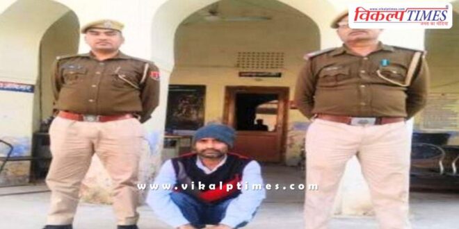 Bonli Police Sawai Madhopur News update 06 Feb 25