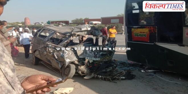 Bus car road accident in jaipur ajmer highway