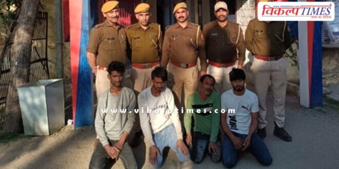 Chauth Ka Barwara Police Sawai Madhopur 14 Feb 2025