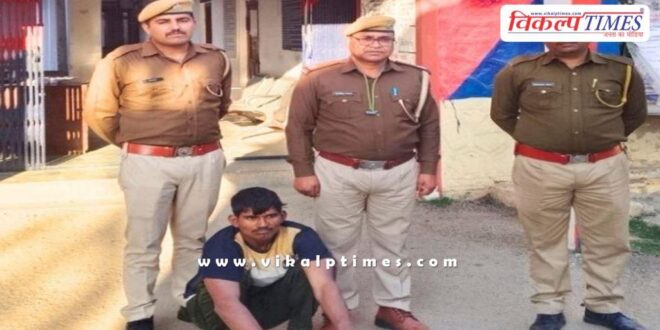 Chauth Ka Barwara Police Sawai Madhopur News 08 Feb 25