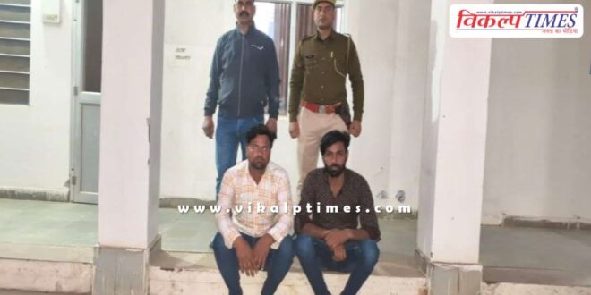 Chauth Ka Barwara Police Sawai Madhopur News 11 Feb 25