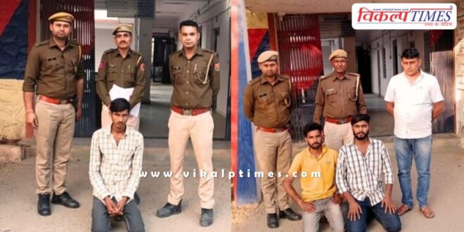 Chauth Ka Barwara Police Sawai Madhopur News 20 Feb 25