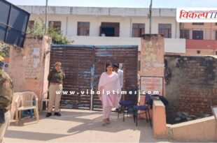 Collector and SP inspected examination centers during REET exam in sawai madhopur