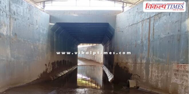 Drivers facing problems by water filled underpass in sawai madhopur