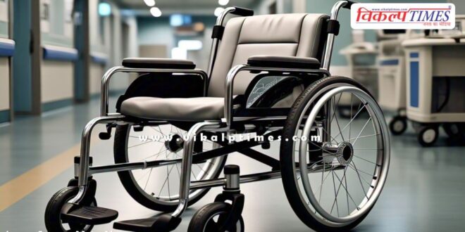 Financial assistance of Rs 1 lakh will be available on purchasing electronic wheel chair.