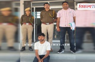 Gangapur City Police News Sawai Madhopur 26 Feb 25