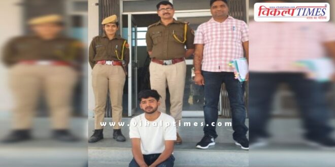 Gangapur City Police News Sawai Madhopur 26 Feb 25
