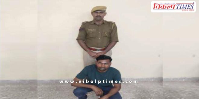 Gangapur City police Sawai Madhopur news 22 feb 25