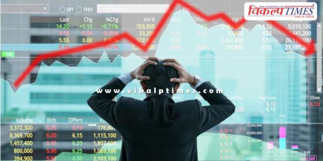 Huge decline in indian stock market