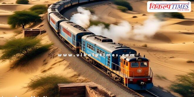 Increased coaches of trains passing through Kota Due to festival Season
