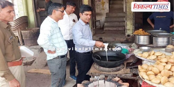 Inspection of food shops in Shivratri fair in shivar sawai madhopur