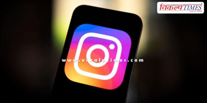 Instagram may bring a separate app for reels