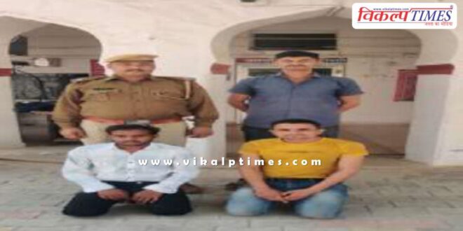 Khandar Police Sawai Madhopur News 20 Feb 25