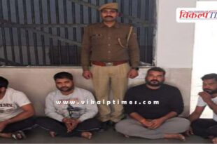Kotwali Police Sawai Madhopur News 11 Feb 25