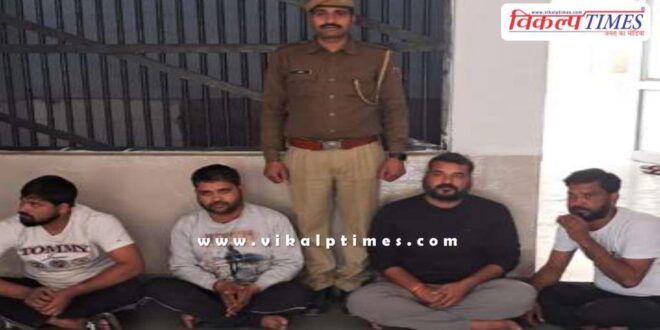 Kotwali Police Sawai Madhopur News 11 Feb 25