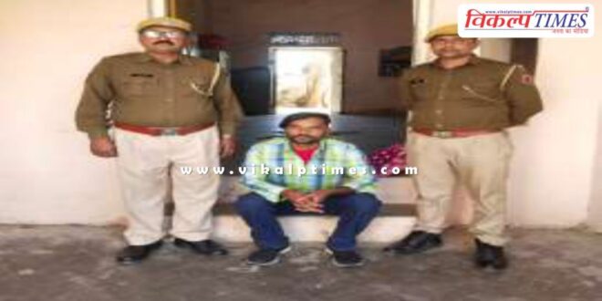 Kundera Police Sawai Madhopur News 24 Feb 25