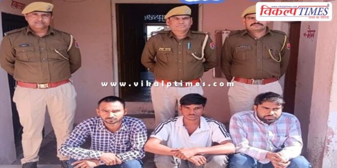 Kundera Police Sawai Madhopur news 14 Feb 25