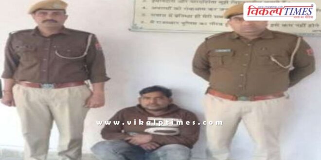 Mantown Police Sawai Madhopur News 07 Feb 25