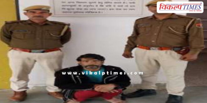 Mantown Police Sawai Madhopur News 08 Feb 25