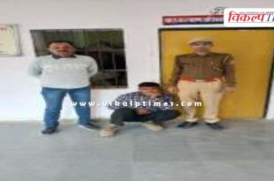 Mantown Police Sawai Madhopur News 10 Feb 25