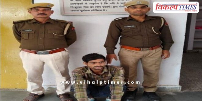 Mantown Police Sawai Madhopur News 27 Feb 25