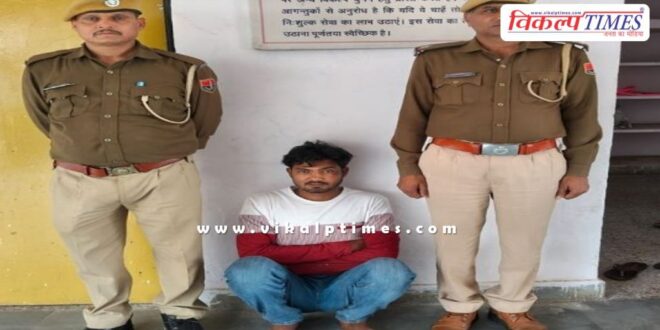 Mantown Police Sawai Madhopur News 28 Feb 2025