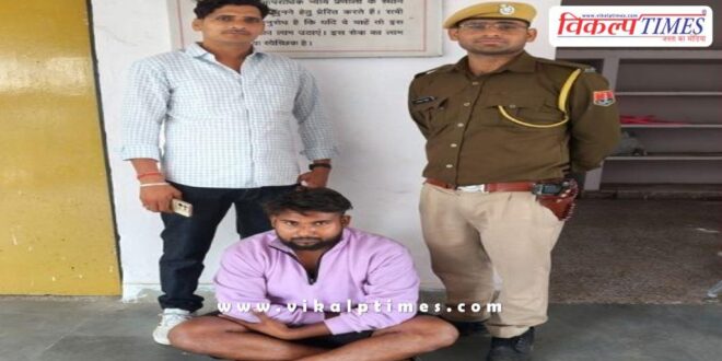 Mantown Police Sawai Madhopur News 28 Feb 25