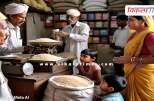 Notice served to 60 ineligible people, now recovery action will be taken in sawai madhopur