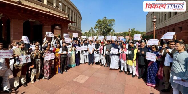 Opposition parties action on sending back immigrants from america