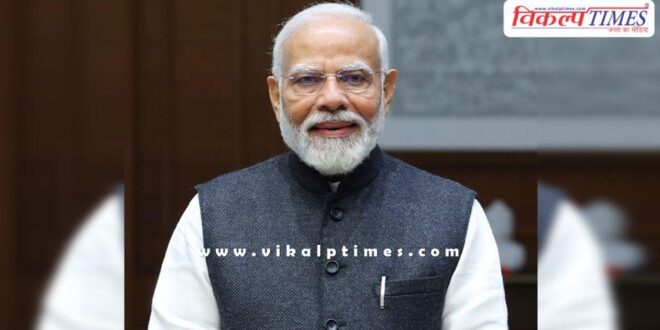 PM Modi Statement about the results of Delhi Assembly elections 2025