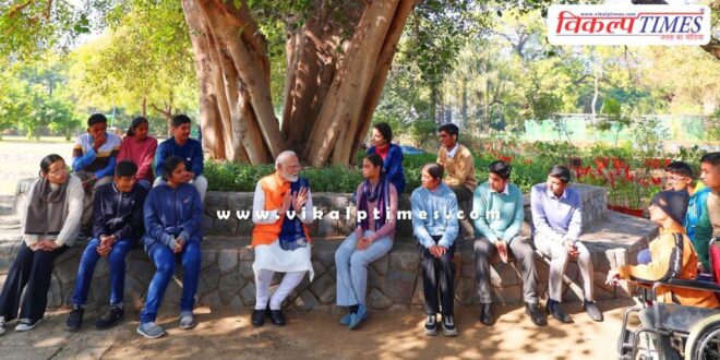 Pariksha Pe Charcha Parents should identify their children's potential and help them choose their career.