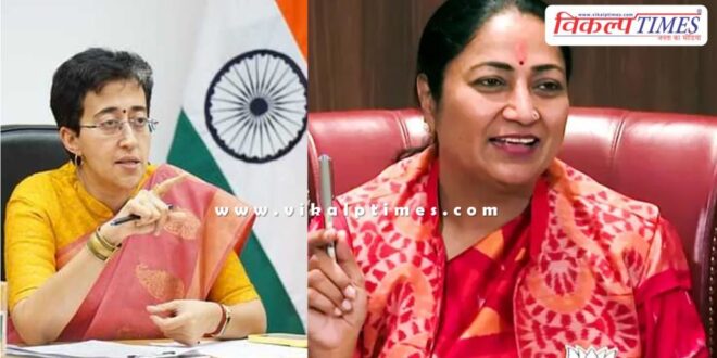 Pictures of Ambedkar and Bhagat Singh removed from CM office Atishi