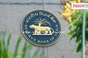 RBI gave relief to the customers of New India Cooperative Bank