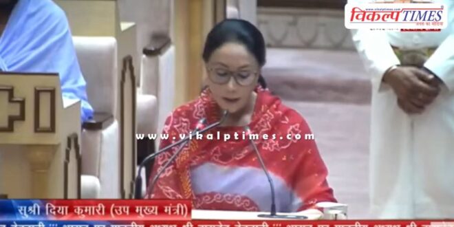 Rajasthan Budget 10 crore saplings will be planted under Mission Hariyalo Rajasthan