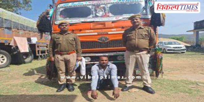 Rawanjna Doongar Police Sawai Madhopur News 27 Feb 25