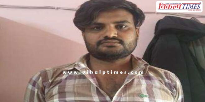 Rawanjna Dungar Police Sawai Madhopur News 04 Feb 25